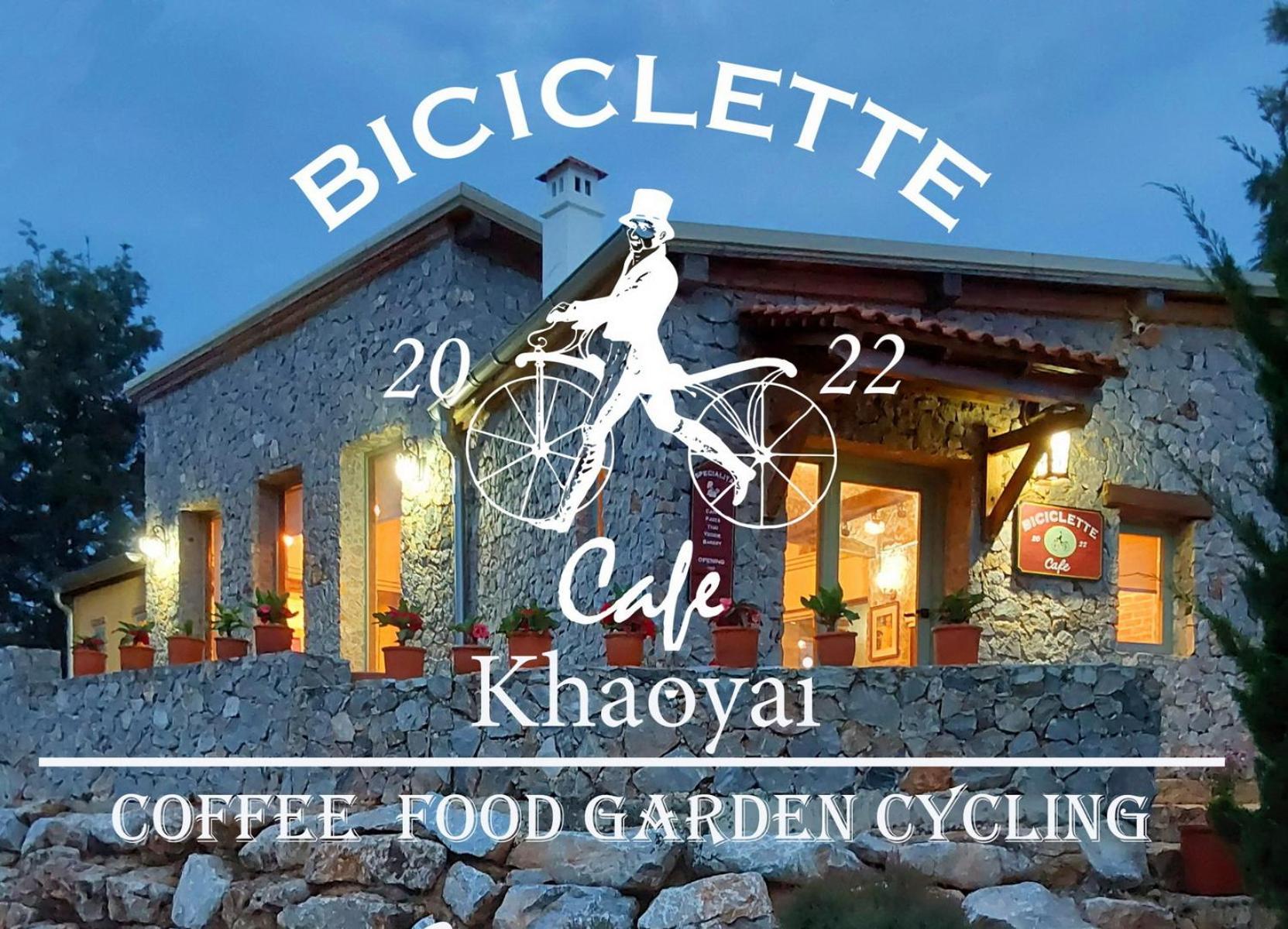 Biciclette Hotel Khaoyai Ban Bung Toei Exterior foto